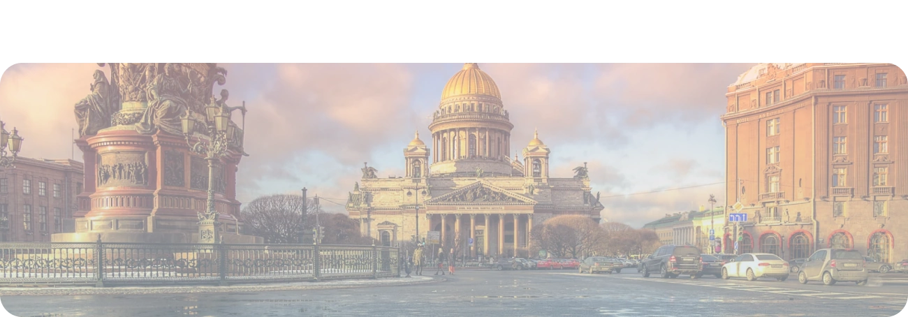 Wi-Fi от Дом.ру в село Заворонежское